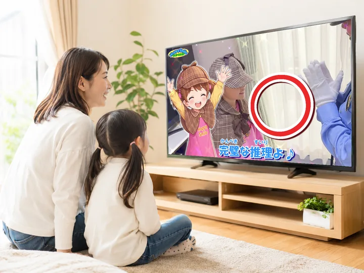 親子が安全教育動画を一緒に見る活用イメージ
